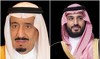 Saudi Arabia’s King Salman and Crown Prince Mohammed bin Salman. (File/SPA)