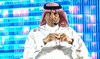 SABIC appoints Abdulrahman Al-Fageeh as CEO