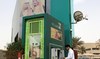 Moody’s affirms ratings of 10 Saudi banks