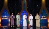 European Moroccans to compete in Qur’an recitation contest