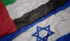 UAE signs deal with Israel to reduce tariffs 