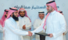 Alistithmar Capital inks agreement with Safa Investment Co. to launch $292.9m real estate fund 