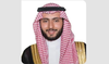 Prince Fahad bin Mansour Al-Saud represents Saudi Arabia at G20-Startup20 engagement group