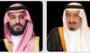 Arab leaders send congratulations to Saudi leadership on eve of Kingdom’s 93rd National Day