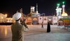 Iran clerics to embrace AI to help with religious activities