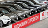 Japan puts the brakes on lucrative used-car trade with Russia as war in Ukraine continue