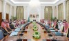 Saudi King Salman attends Cabinet meeting 