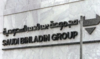 PIF to acquire stake in Saudi construction giant Binladin Group – reports