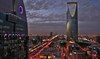 Moody’s affirms credit ratings of key Saudi companies