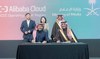 Saudi Media Ministry signs global partnerships to advance AI, infrastructure