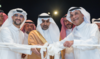 Magrabi opens new complex in Makkah
