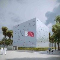 Bahrain's Pavilion at Expo 2020 Dubai