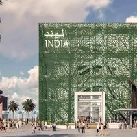 India's Pavilion at Expo 2020 Dubai