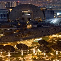 The Sustainability Pavilion at Expo 2020 Dubai
