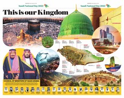 92nd Saudi National Day