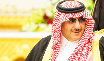 Mohammed bin Naif — at the forefront of anti-terror efforts