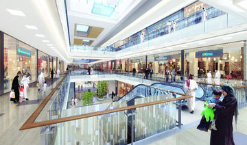 Reem Mall names Al Futtaim Carillion as preferred tenderer