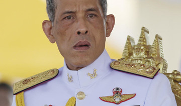 Vajiralongkorn becomes Thailand’s new king
