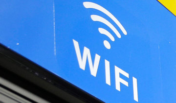 Saudi scholar backs fatwa banning unlawful WiFi use