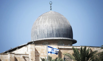 Jewish settlers storm Al-Aqsa Mosque