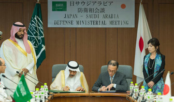 Saudi, Japan sign defence agreement