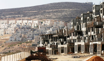 Israel settlement spurt condemned by Washington