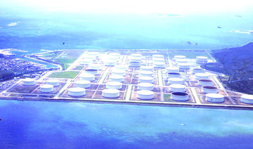 Aramco, Japan to expand Okinawa crude storage by 2 million barrels