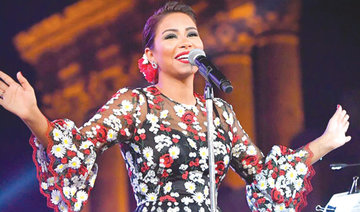 Sherine to host own talk show