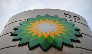 Shell and BP beat earnings forecasts as oil giants adapt to low prices