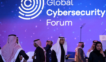 Importance of cyber  diplomacy in Saudi Arabia
