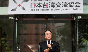 Japan representative to Taiwan says bilateral ties at their “best”