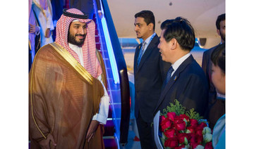Saudi delegation arrives in Hangzhou for G20 Summit