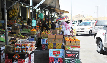 Saudi inflation slows in December
