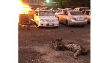 Suicide attacks hit Madinah, Qatif; 6 killed