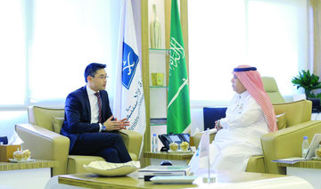 KSA forum to be organized with WEF help to project Vision 2030
