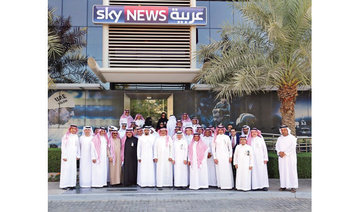 Saudi media team visits Sky News TV Channel