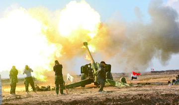 Iraq launches offensive on Daesh near Syria border