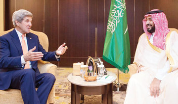 Saudi Arabia calls for closer ties between G20 allies