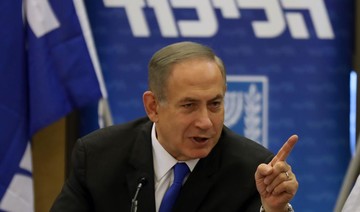 Police question Netanyahu again over corruption suspicion
