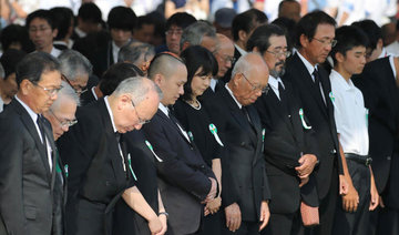 Japan marks 71st anniversary of Hiroshima atomic bombing