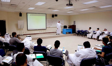 19 Saudi universities among top 100 in the Arab world