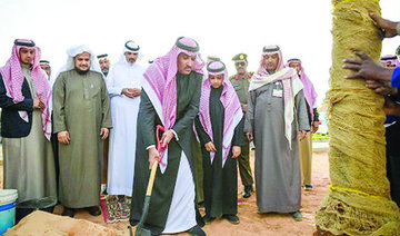 Madinah governor launches planting of date palms to help orphans