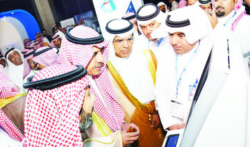 ANB showcases commitment to Saudi municipal and infrastructure development