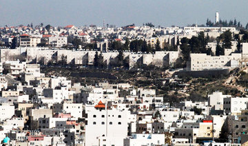 UN: Israeli settlement law crosses ‘thick red line’
