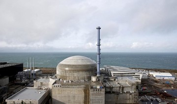 Explosion at French nuclear plant, 'no radiation risk'