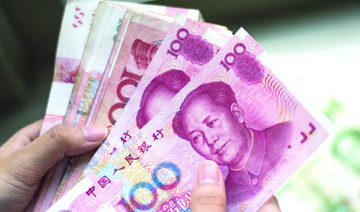 China set to choose yuan clearing bank for UAE by end of year