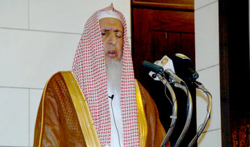 Grand Mufti will not be delivering annual Haj sermon