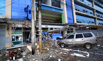 Aftershocks rock Philippines quake city