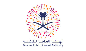 Saudi General Entertainment Authority attends World Government Summit in Dubai