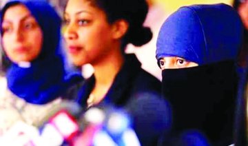 Muslim woman sues Chicago police